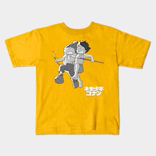 Future boy Conan Kids T-Shirt